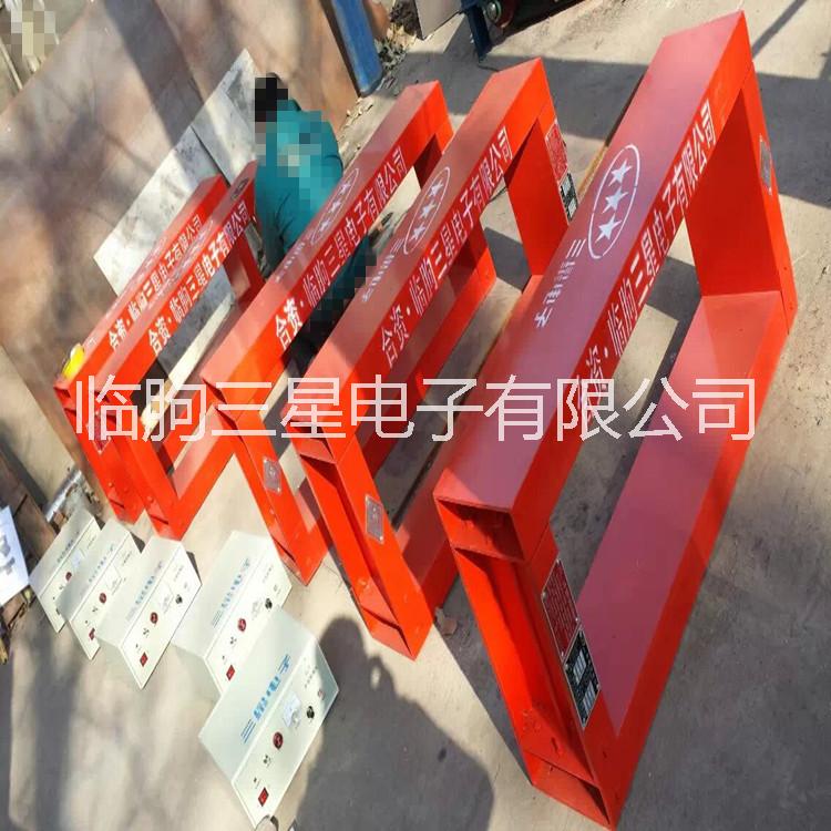 金屬探測(cè)器GJT 金屬探測(cè)器GJT-2F-8 金屬探測(cè)器