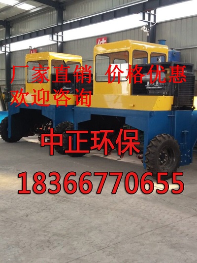 廠家銷售專業(yè)有機肥翻拋機 自走式翻拋機價格