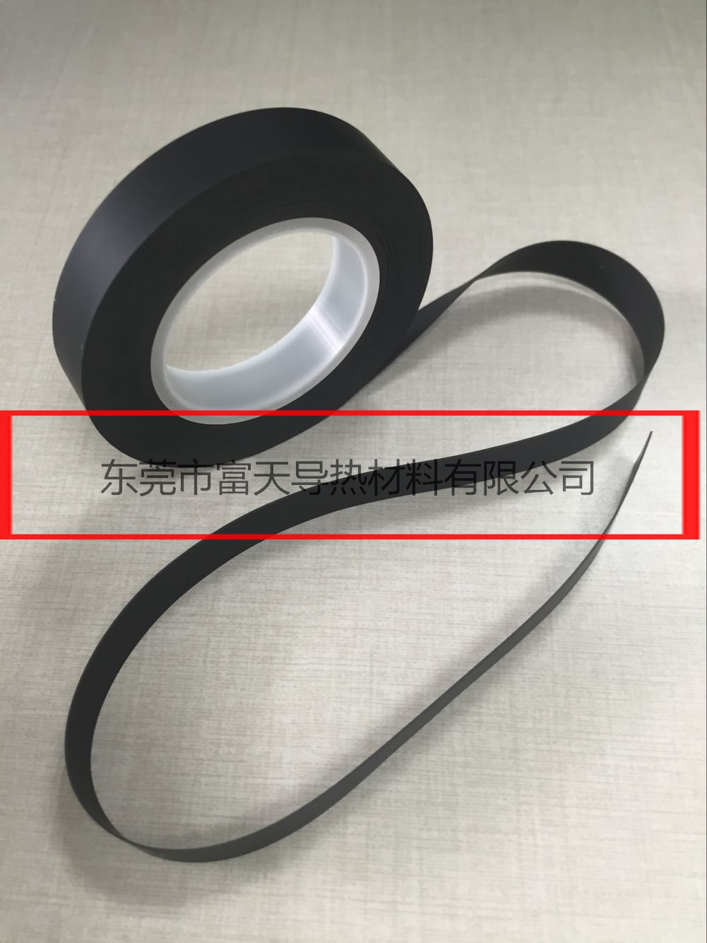 防靜電硅膠皮 富士硅膠皮 可按規(guī)格定制 防靜電硅膠皮