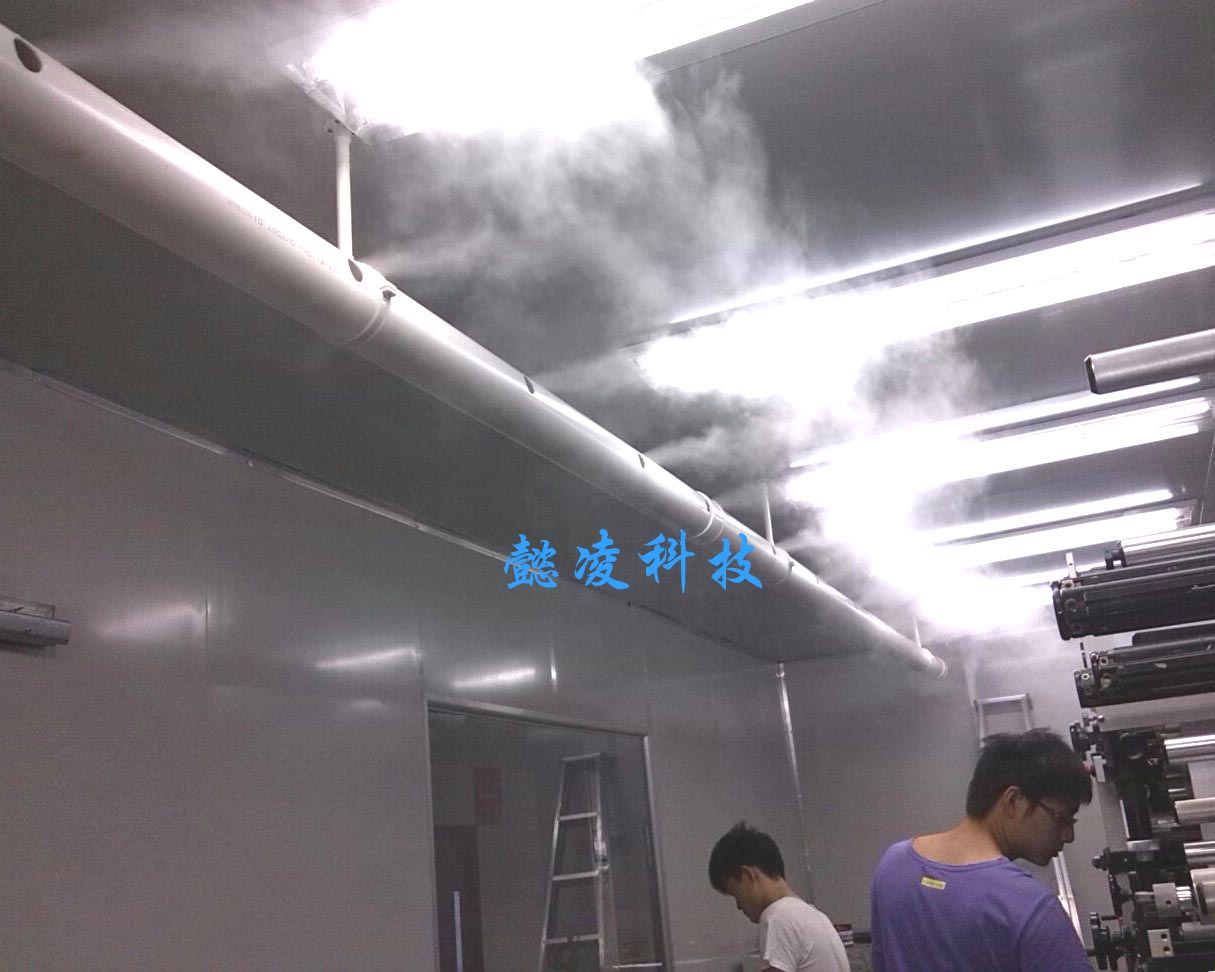 供應(yīng)噴涂車間加濕器