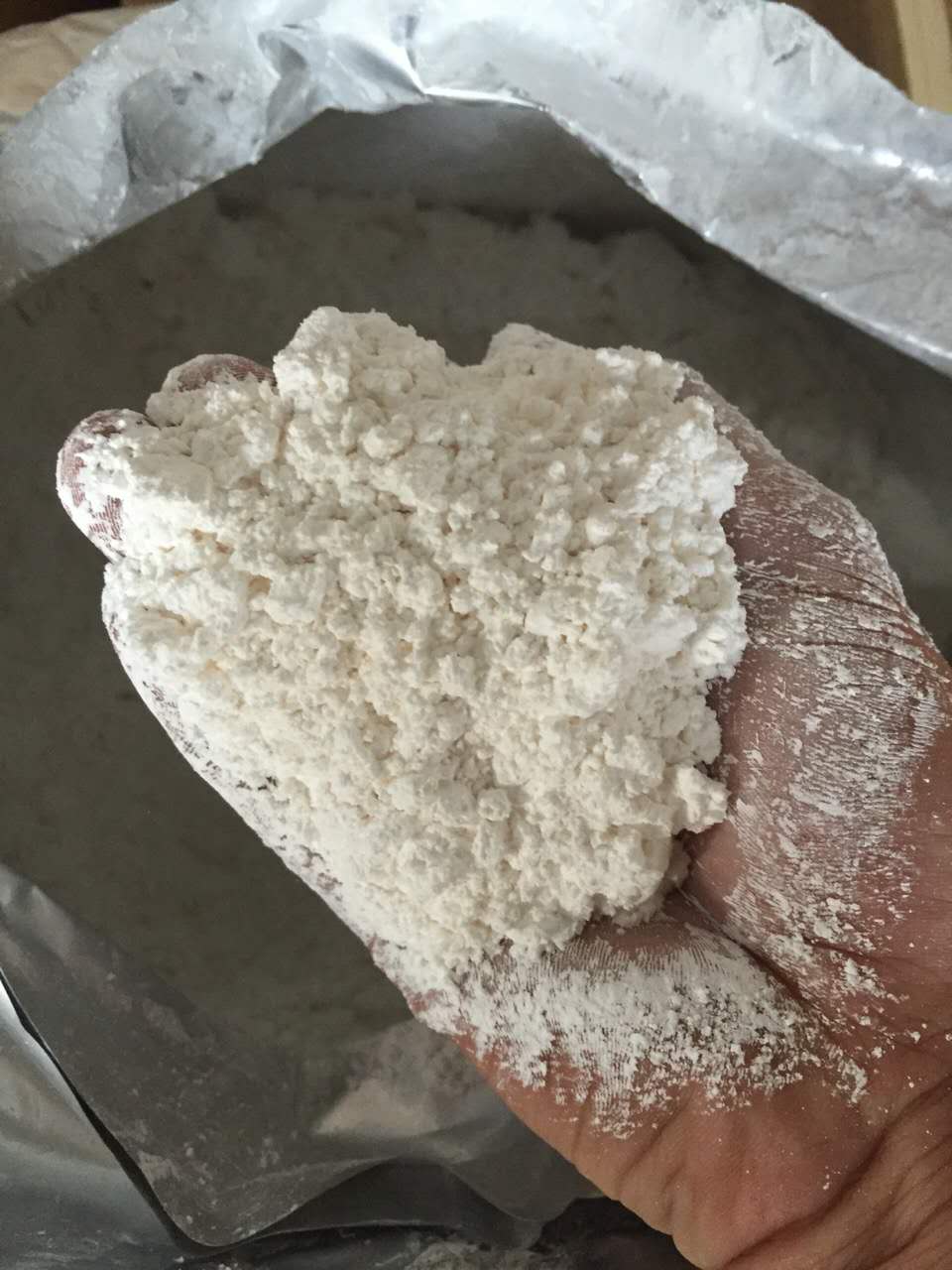 硅藻泥防霉劑 遼寧硅藻泥防霉劑