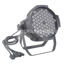 多功能 LED帕燈84顆3W  炫風(fēng)光電