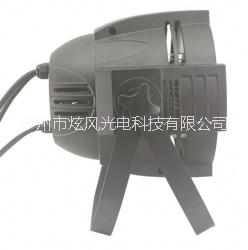 多功能LED帕燈66顆3W   炫風(fēng)光電