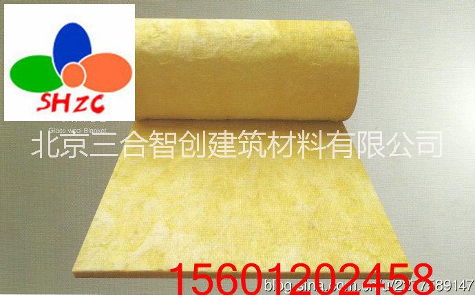 耐高溫玻璃棉卷氈 真空玻璃棉 離心玻璃氈