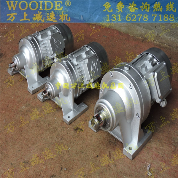 WB100-LD-Y0.75KW-23微擺減速機