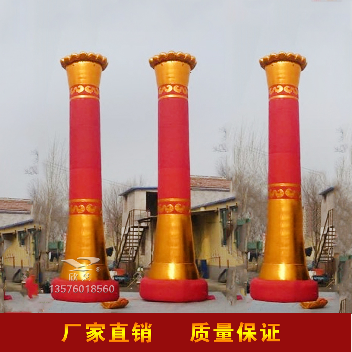 新余氣模出租 金色凱旋門出租 婚慶氣模 氣模價格