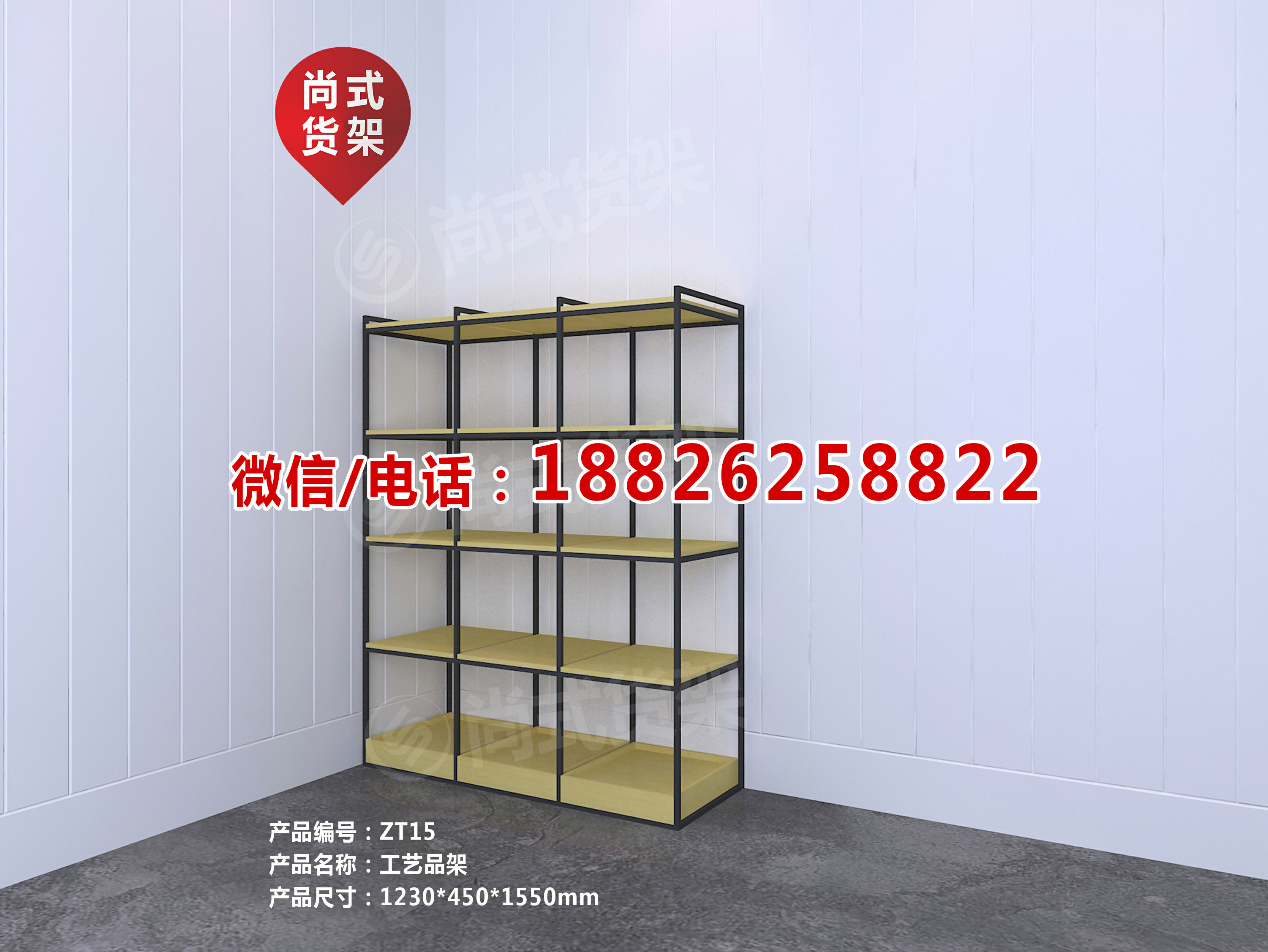 供應(yīng)新款伶俐貨架 綠黨飾品貨架 遇見美貨架效果圖