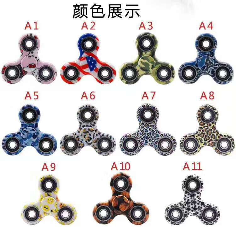 專業(yè)空運(yùn)出口指尖陀螺到美國(guó)亞馬遜包清關(guān)貨代公司