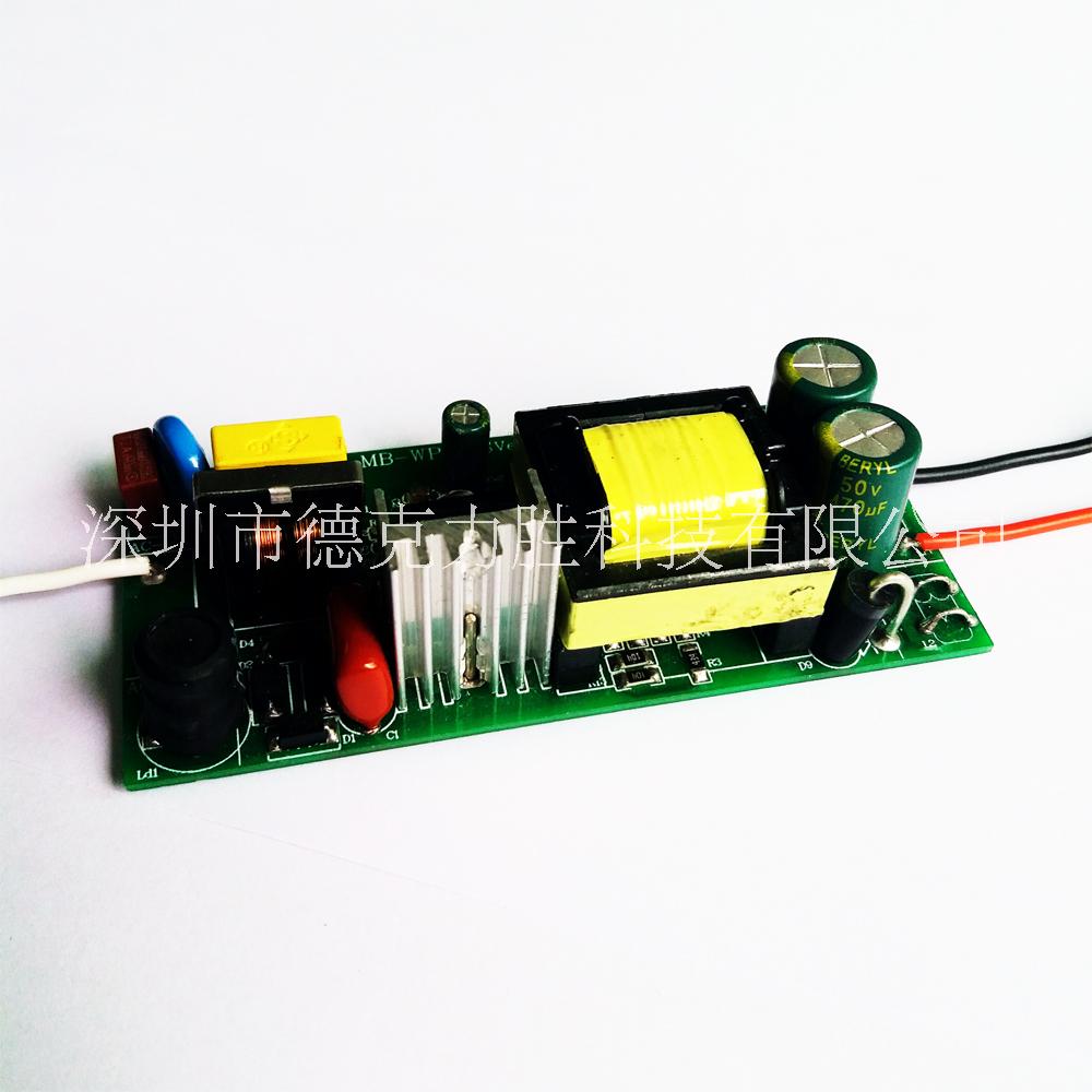 深圳工廠直銷30-120瓦LED工礦燈驅(qū)動電源超級穩(wěn)定CE認(rèn)證