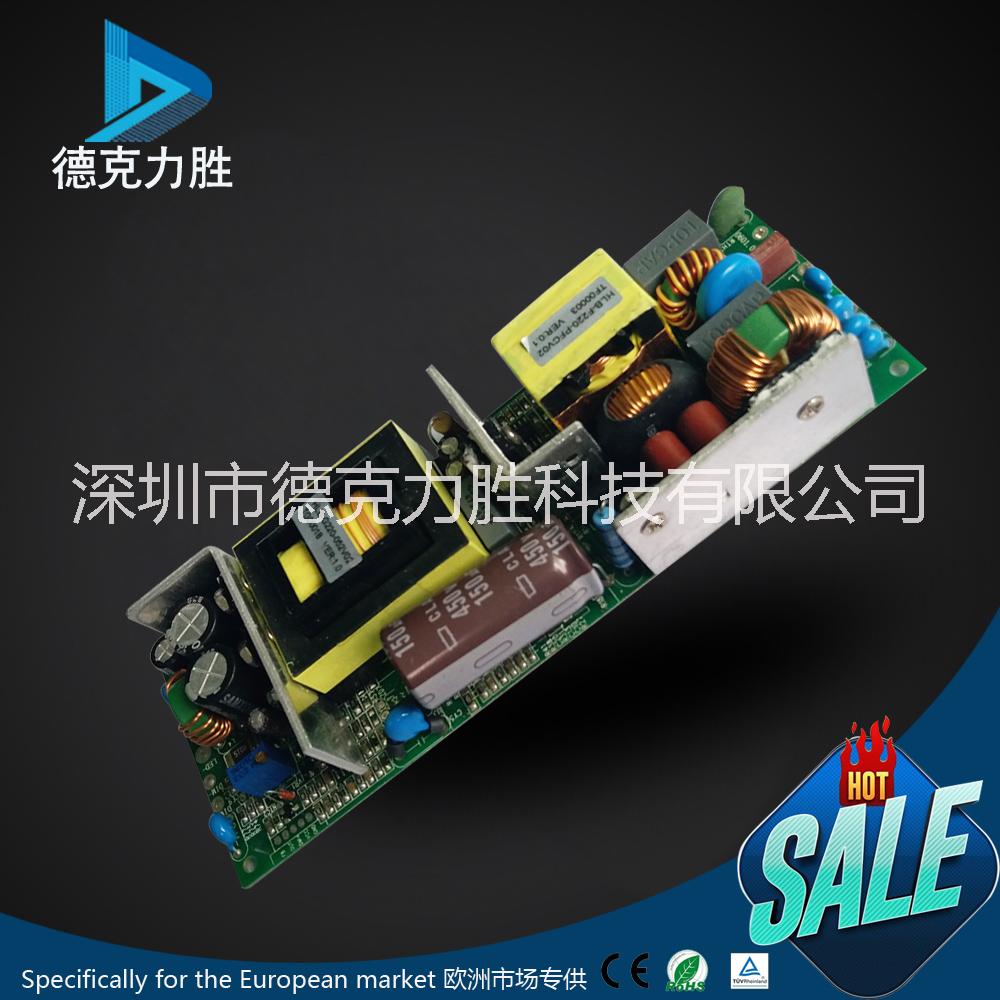 深圳廠家直銷10-120W恒流防水驅(qū)動電源超級穩(wěn)定質(zhì)保5年