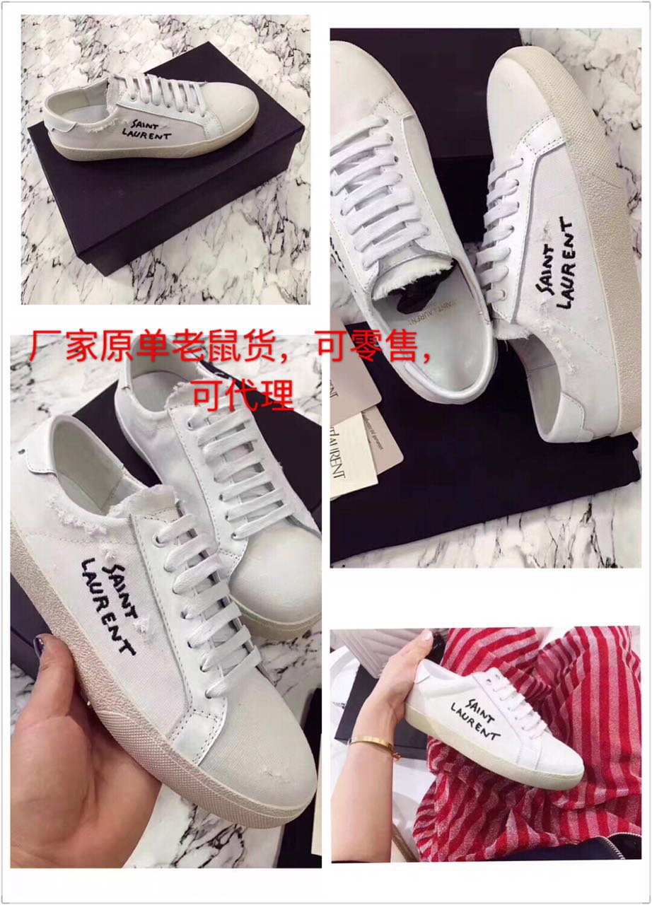 實(shí)體店批發(fā) 包包 保真貨源 英倫