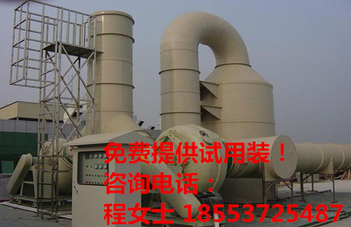 環(huán)氧富鋅底漆廠家直銷值得信賴