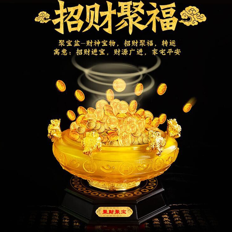 樹脂工藝品招財(cái)聚福聚寶盆 天然樹脂家居飾品禮品 中式工藝品