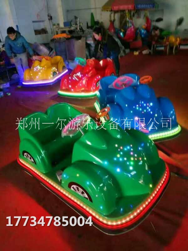 保時捷親子碰碰車方向盤碰碰車雙人碰碰車