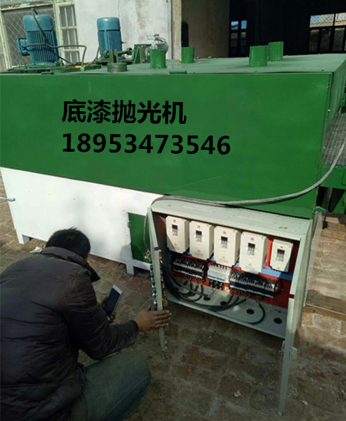 底漆拋光機(jī)打磨機(jī)價(jià)格 底漆拋光機(jī)批發(fā)