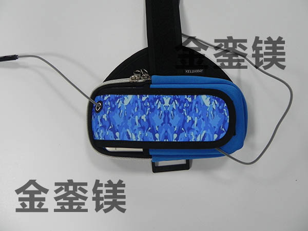 金鑾鎂運(yùn)動臂包