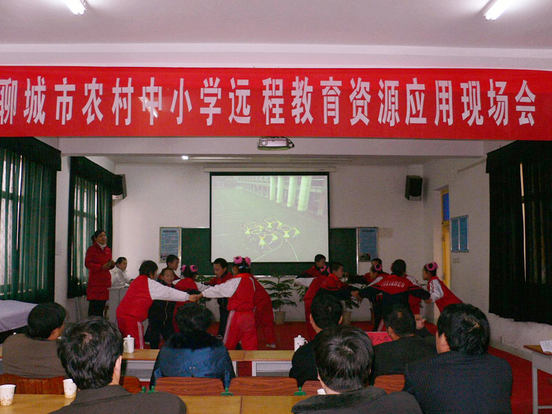 中盈電信視頻會(huì)議，靈活應(yīng)用效益倍增  網(wǎng)絡(luò)遠(yuǎn)程 網(wǎng)絡(luò)視頻會(huì)議設(shè)備