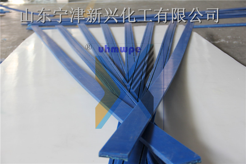 擠出高分子耐磨條pe板條綠色尼龍