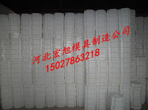 江蘇省公路塑料模具廠家 江蘇省引水槽模具質(zhì)量 江蘇省水溝槽模具材質(zhì)
