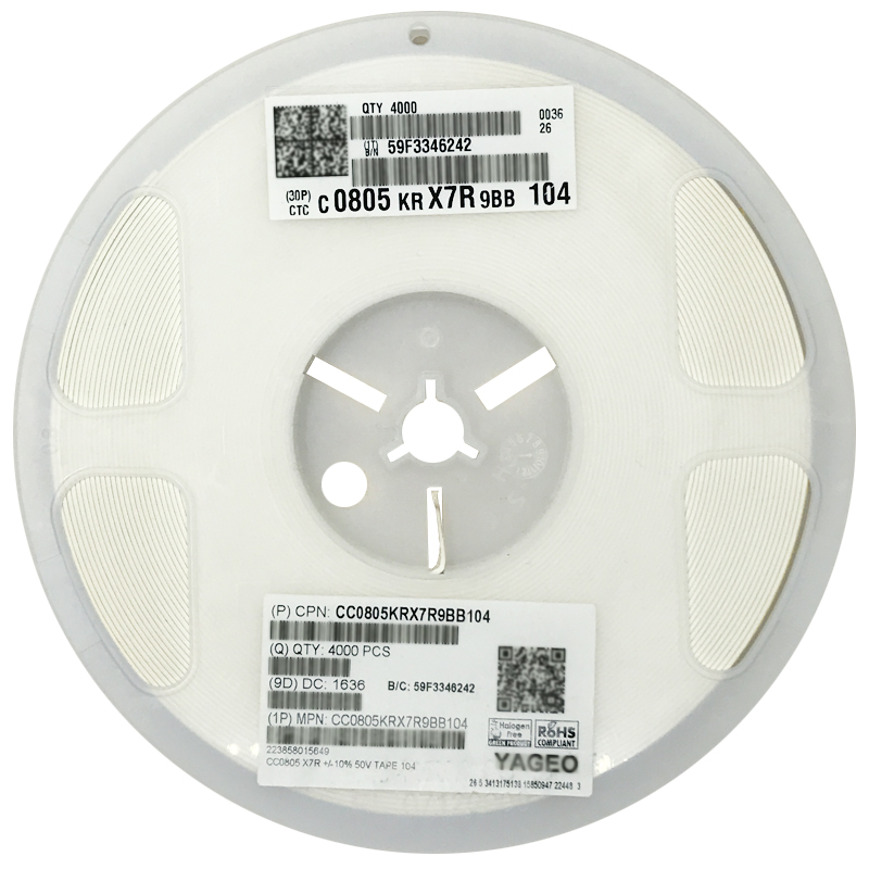 國巨貼片電容 陶瓷 層疊 電容器 廣州國巨貼片電容廠家