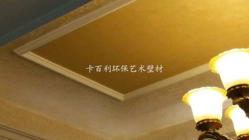 供應(yīng)用于分解*|衛(wèi)生間適用|廚房適用的天花裝修的卡*環(huán)保藝術(shù)涂料 現(xiàn)面向全國(guó)火熱招商