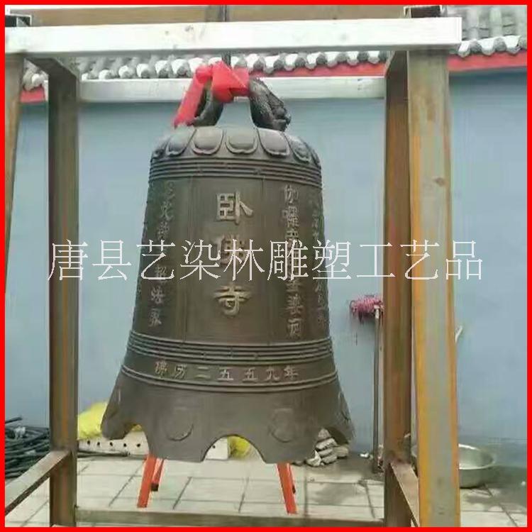 廠家供應(yīng)銅雕 宗教用品 銅鼎 銅鐘 銅香爐 塔爐 宗教法器法物