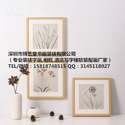 深圳福田會(huì)展中心專業(yè)定制畫框 掛辦公室字畫裝裱的公司
