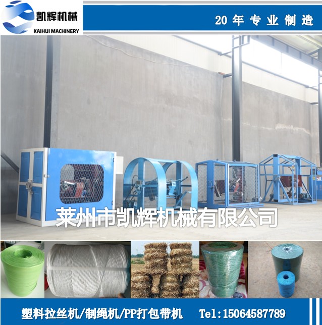 打軸機(jī)繞線機(jī)_打軸機(jī)繞線機(jī)價格_優(yōu)質(zhì)打軸機(jī)繞線機(jī)