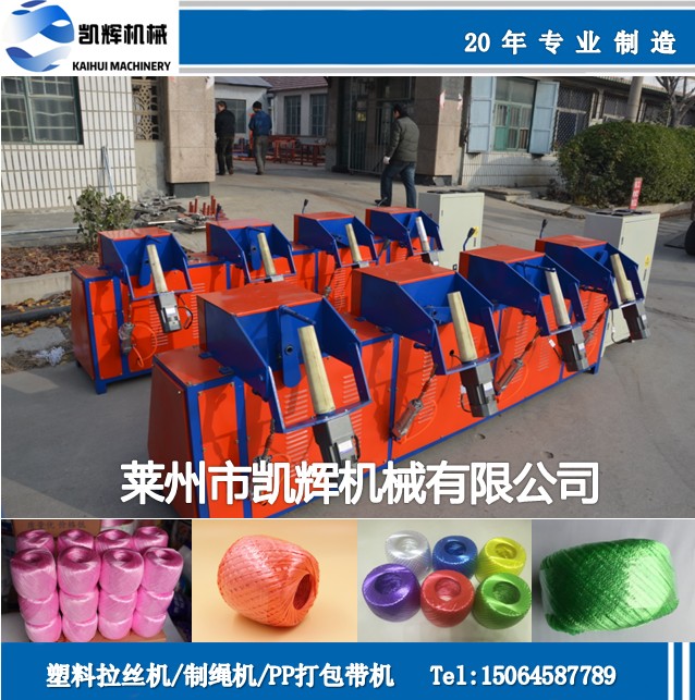 銷售打球機(jī) 打球機(jī)價(jià)格 打球機(jī)批發(fā)市場(chǎng)/報(bào)價(jià)