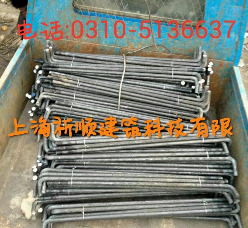 地腳絲廠家批發(fā) 地腳螺絲熱銷  地腳螺絲哪里便宜