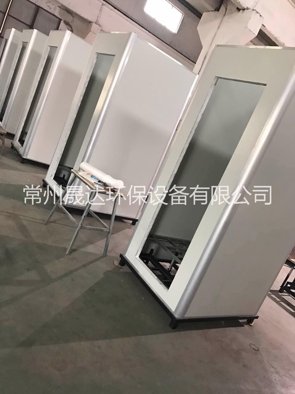 供應(yīng)江蘇常州移動廁所 免水打包移動環(huán)保廁所 移動廁所廠家 移動環(huán)保廁所 免水打包移動廁所