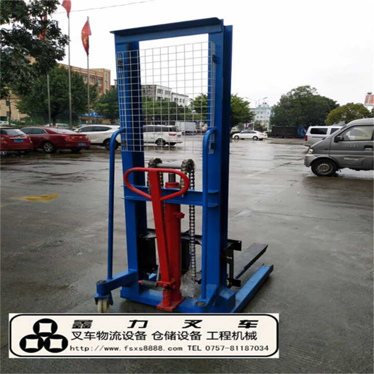 1噸槽鋼扦腳式液壓堆高車 鑫力廠家直銷 優(yōu)價(jià)出售