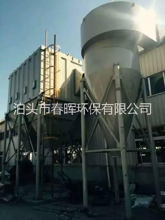 5噸中頻電爐除塵器旋轉(zhuǎn)吸塵罩廠家泊頭春暉