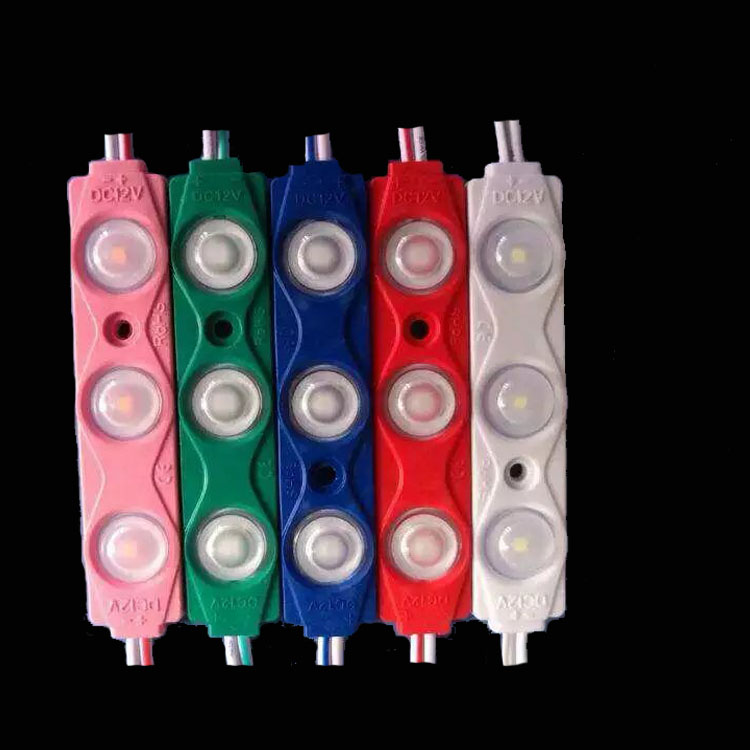 LED注塑模組 5730模組3燈注塑