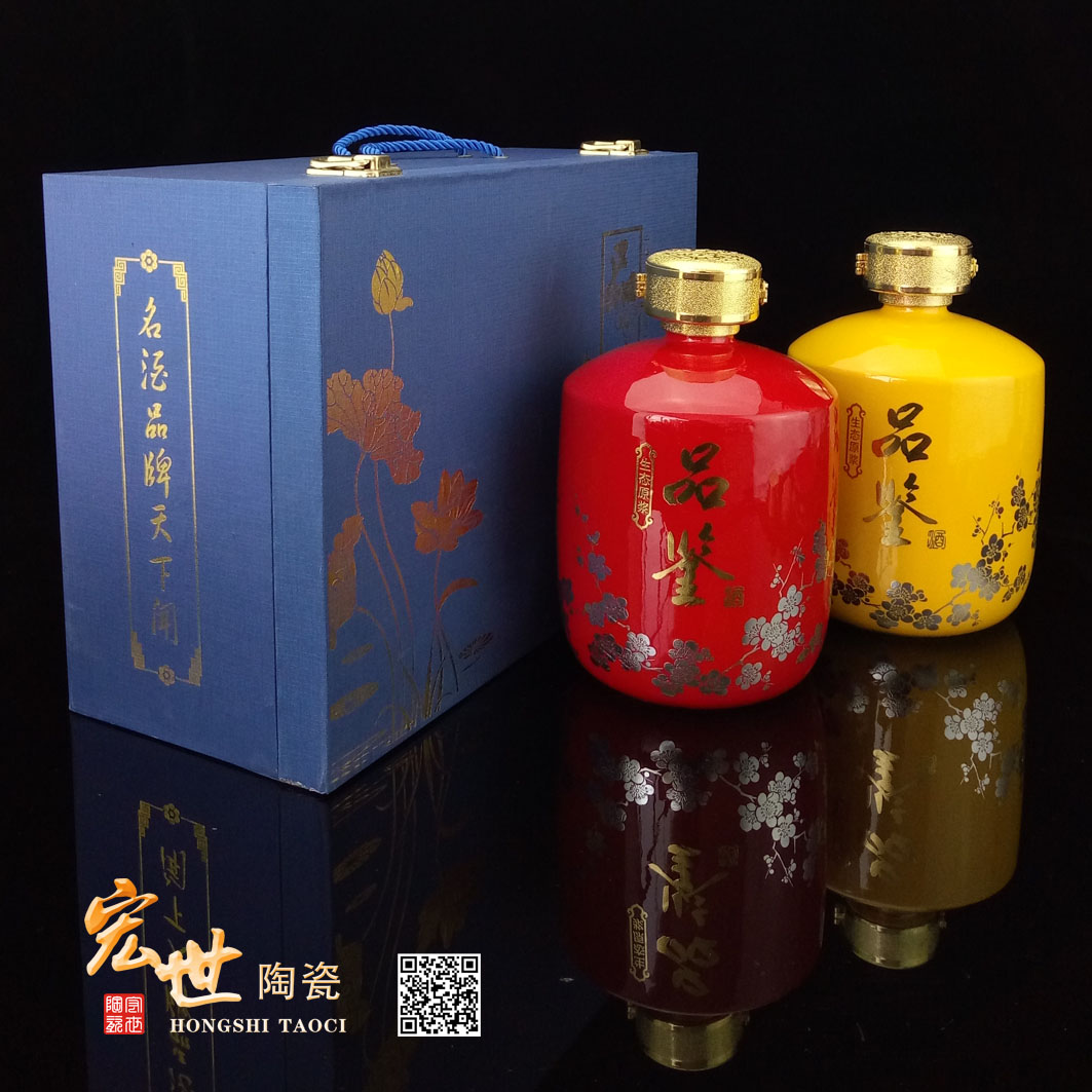 景德鎮(zhèn)宏世陶瓷酒瓶廠  3斤矮直壇 梅花 紅花黑三色 *白酒瓶