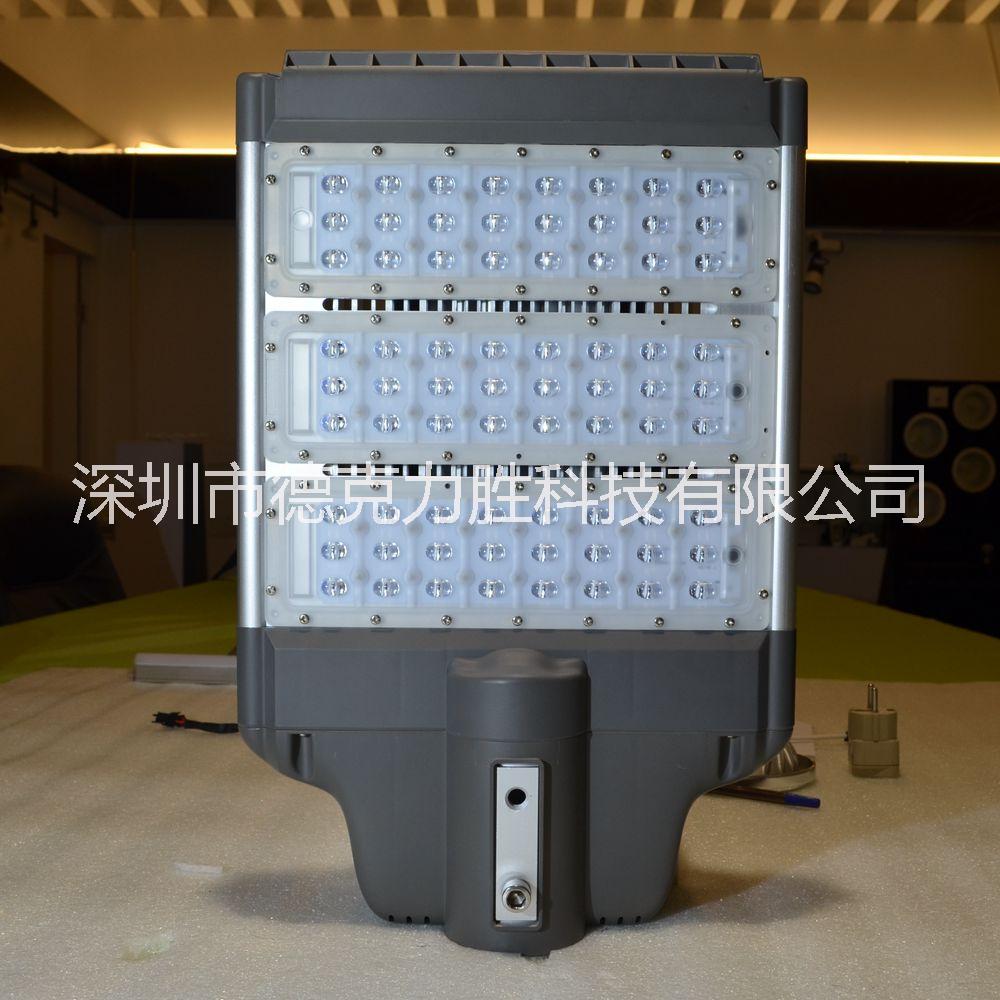 深圳廠家直銷防水IP65 30W/50W 220V路燈模組保3年