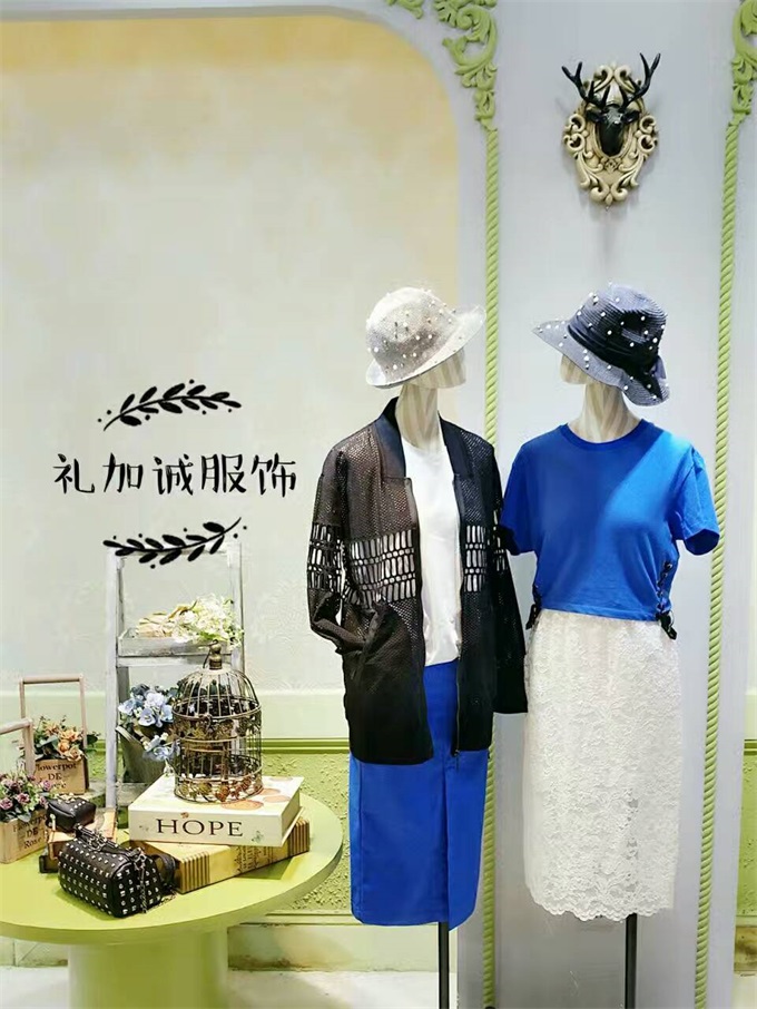 寶貝瑪麗品牌折扣女裝批發(fā) ，寶貝瑪麗庫存女裝批發(fā)，寶貝瑪麗服裝尾