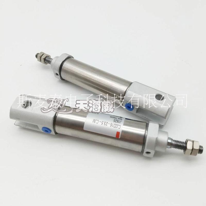 深圳三星飛達(dá)氣缸哪家好 深圳氣缸批發(fā) 深圳氣缸供貨商