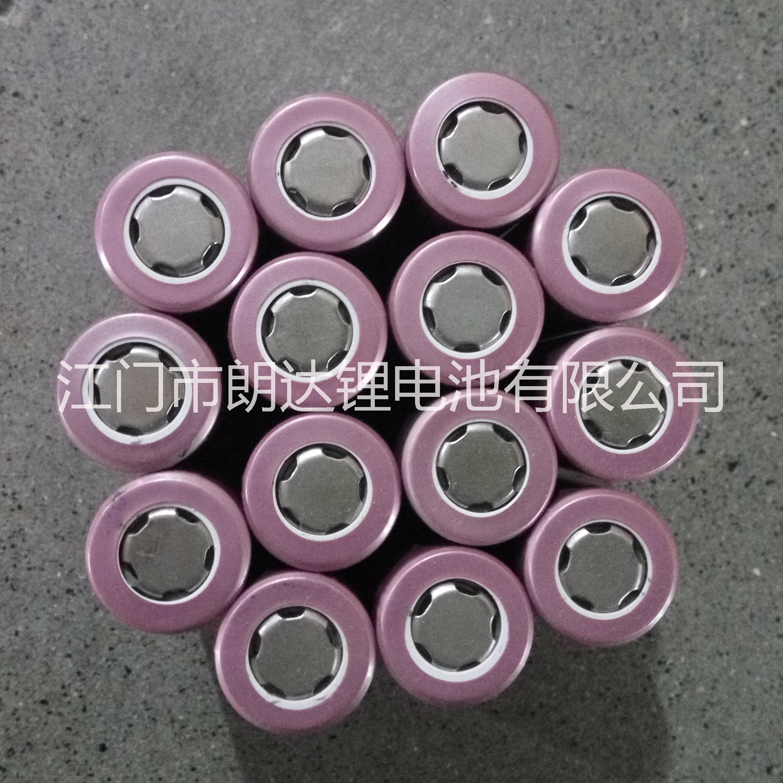 3.7v  18650鋰離子電池