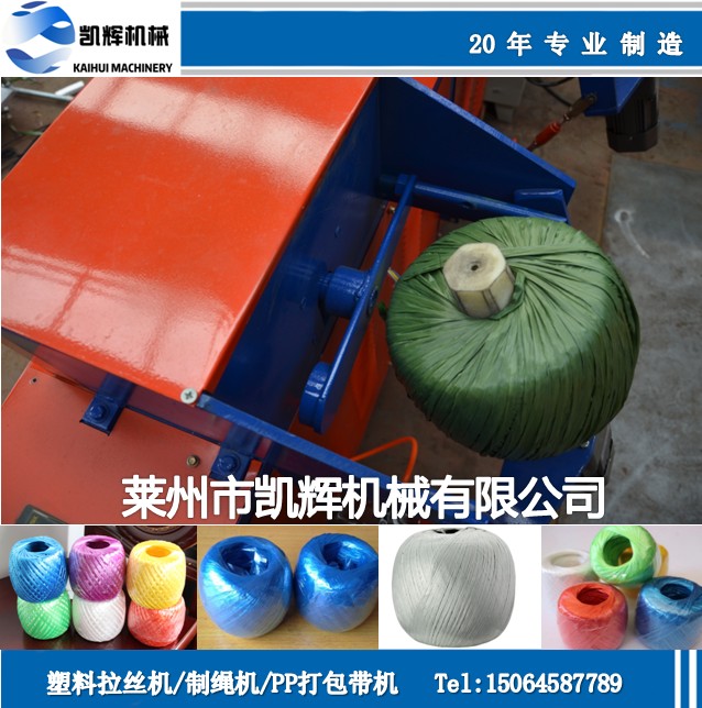 打球機(jī) 全自動(dòng)打球機(jī) 新式*打球機(jī)價(jià)格 廠家 圖片