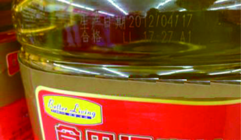 添彩K系列CO2激光噴碼機礦泉水激光噴碼機大桶油激光噴碼機