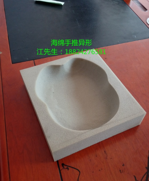 香水瓶玻璃內(nèi)襯 香水瓶定制內(nèi)襯 各種禮盒內(nèi)襯禮盒內(nèi)襯定制