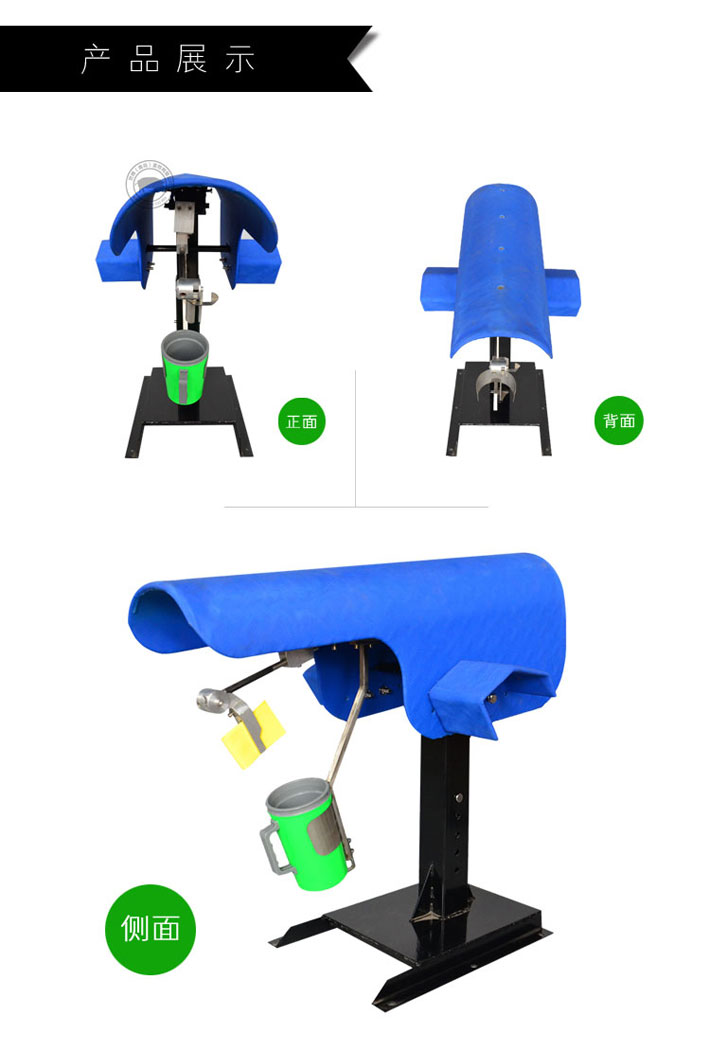撫順豬精液自動采精系統(tǒng)|全自動采集精液系統(tǒng)