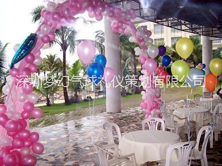 寶寶滿月酒百天周歲策劃