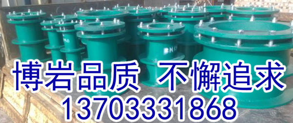 柔性防水套管生產廠家