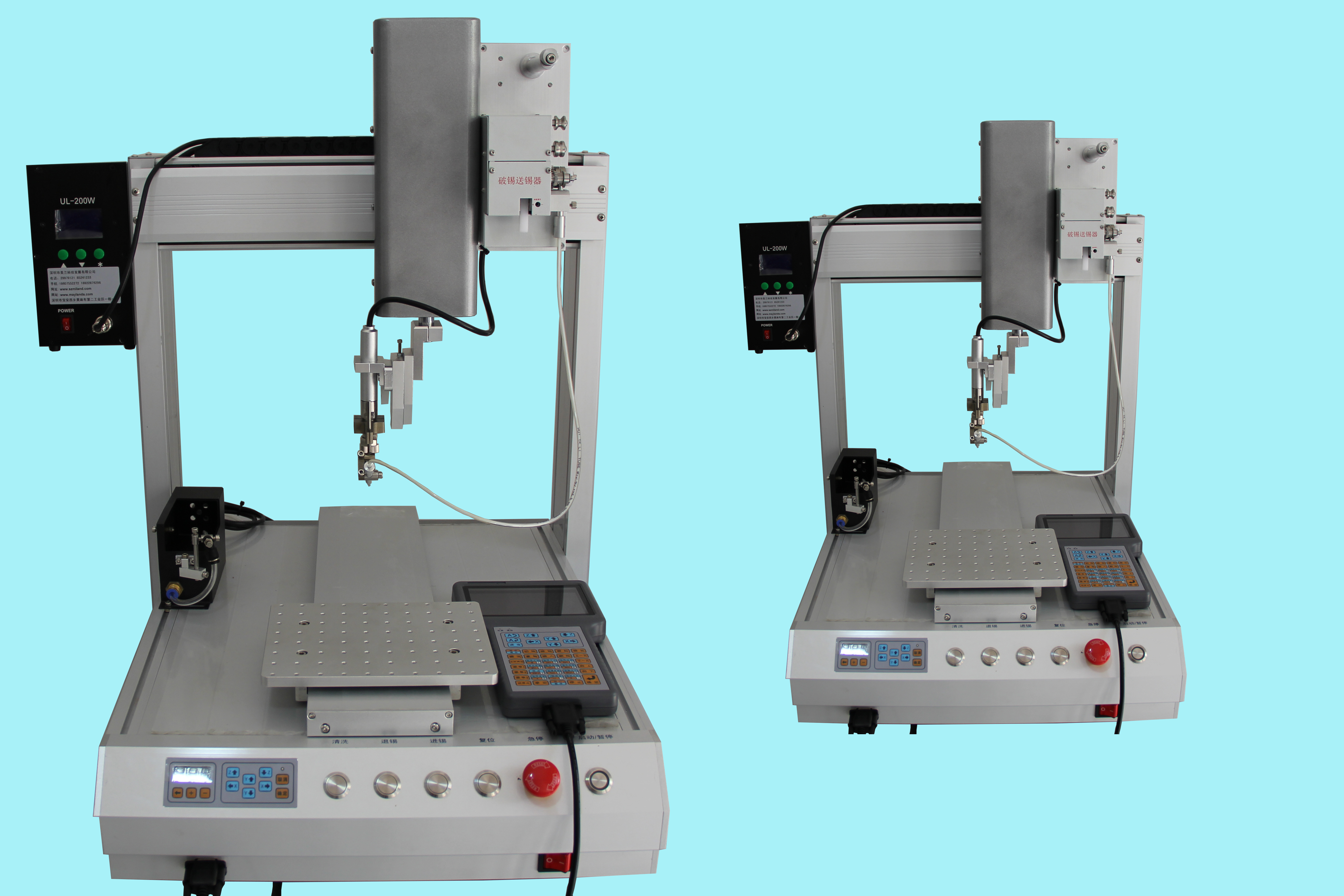 節(jié)能環(huán)保無煙 全自動焊錫機 深圳