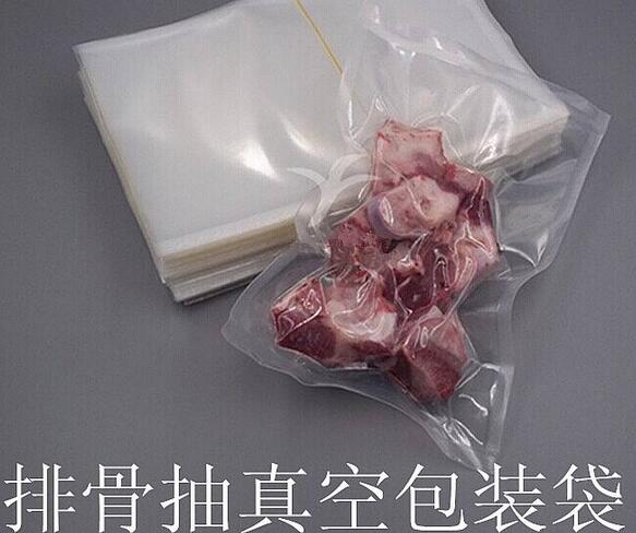 食品真空袋