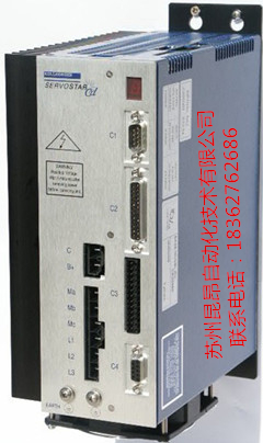 科爾摩根伺服器維修 科爾摩根伺服器維修中心站 科爾摩根伺服器維修公司 科爾摩根伺服器維修電話