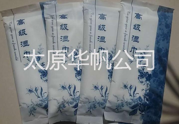山西太原大同濕巾三件套定做萌萌噠 *濕巾定做 毛巾 質(zhì)量好 * 歡迎選購(gòu)