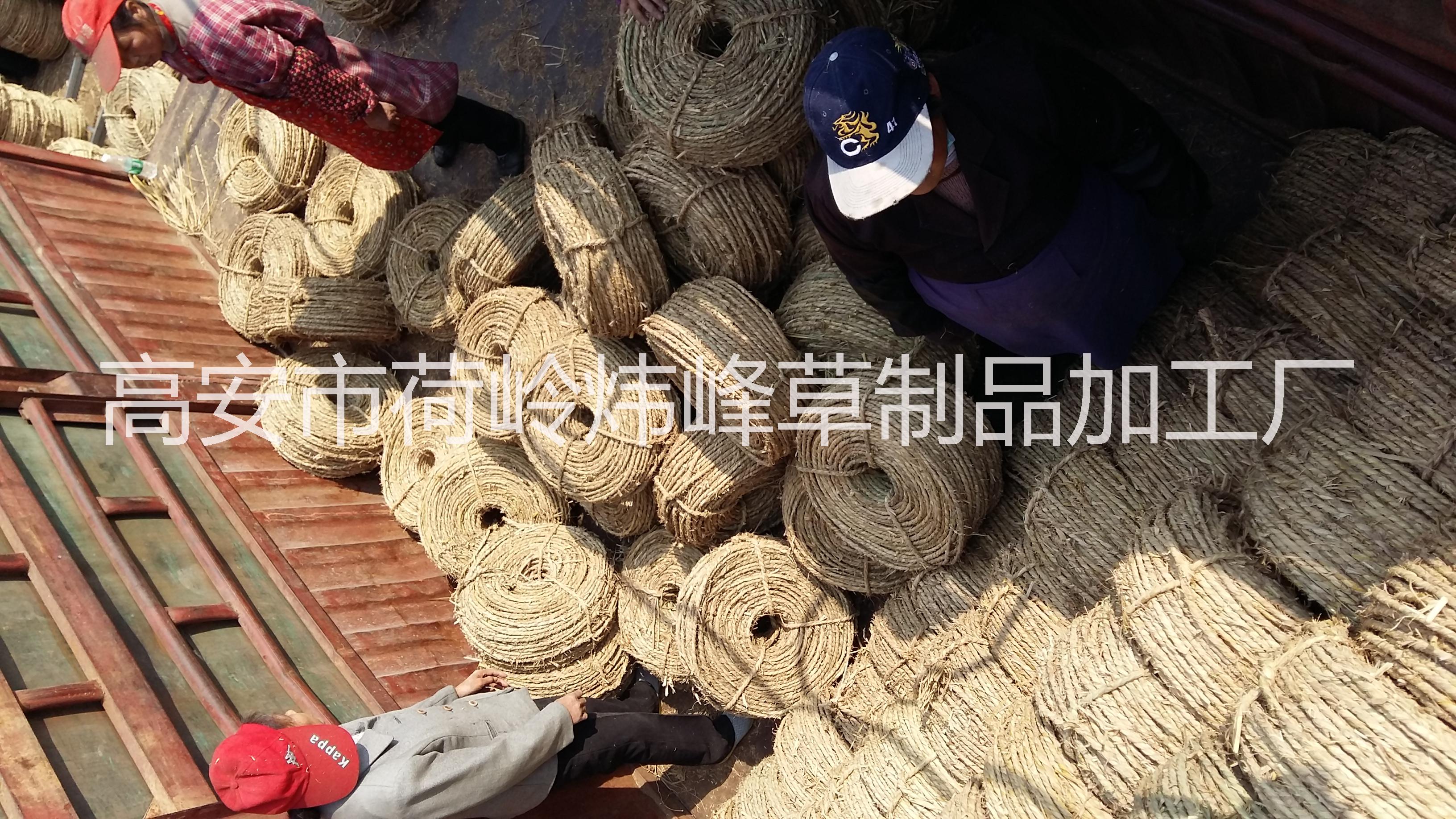 高安市供應(yīng)煒峰草繩 草繩批發(fā) 江西煒峰草繩 江西煒峰稻草繩